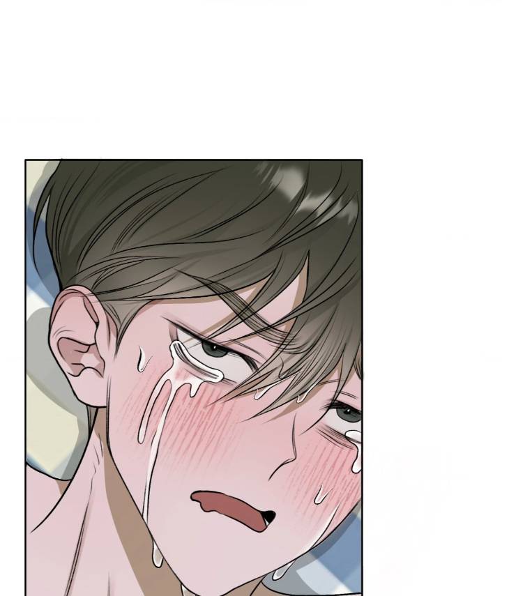Pond-Where-Flowers-Fall-By-Kongham-Uncensored-Eng page 18