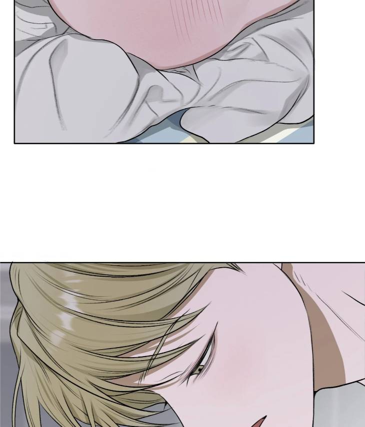 Pond-Where-Flowers-Fall-By-Kongham-Uncensored-Eng page 22