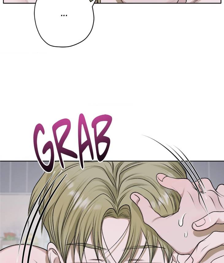 Pond-Where-Flowers-Fall-By-Kongham-Uncensored-Eng page 42