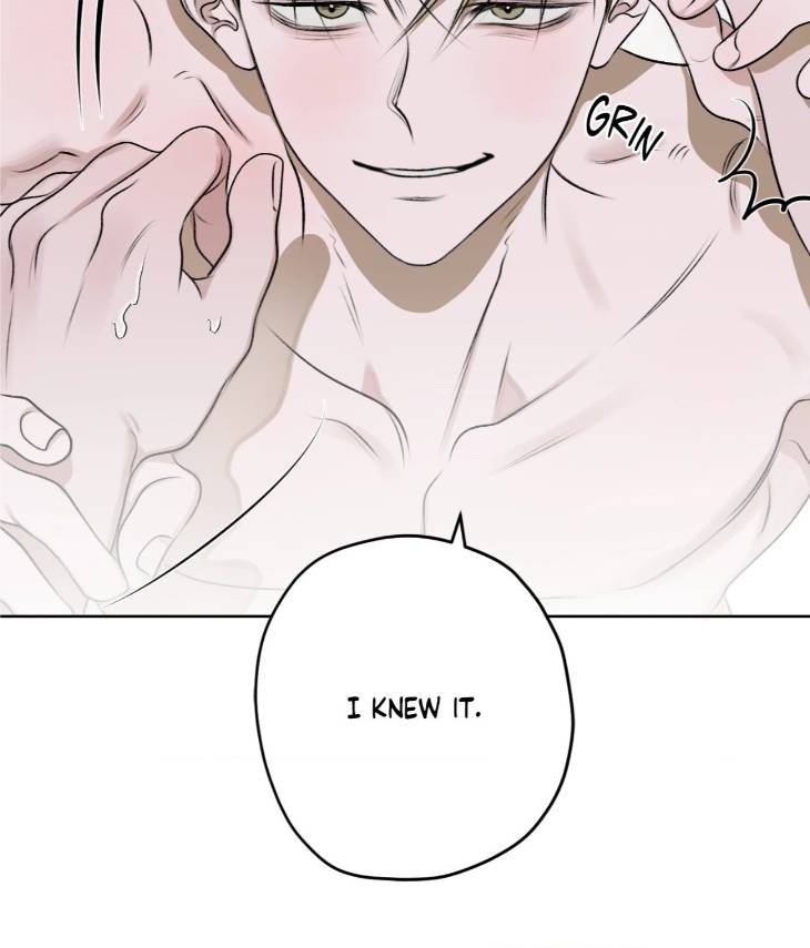 Pond-Where-Flowers-Fall-By-Kongham-Uncensored-Eng page 43