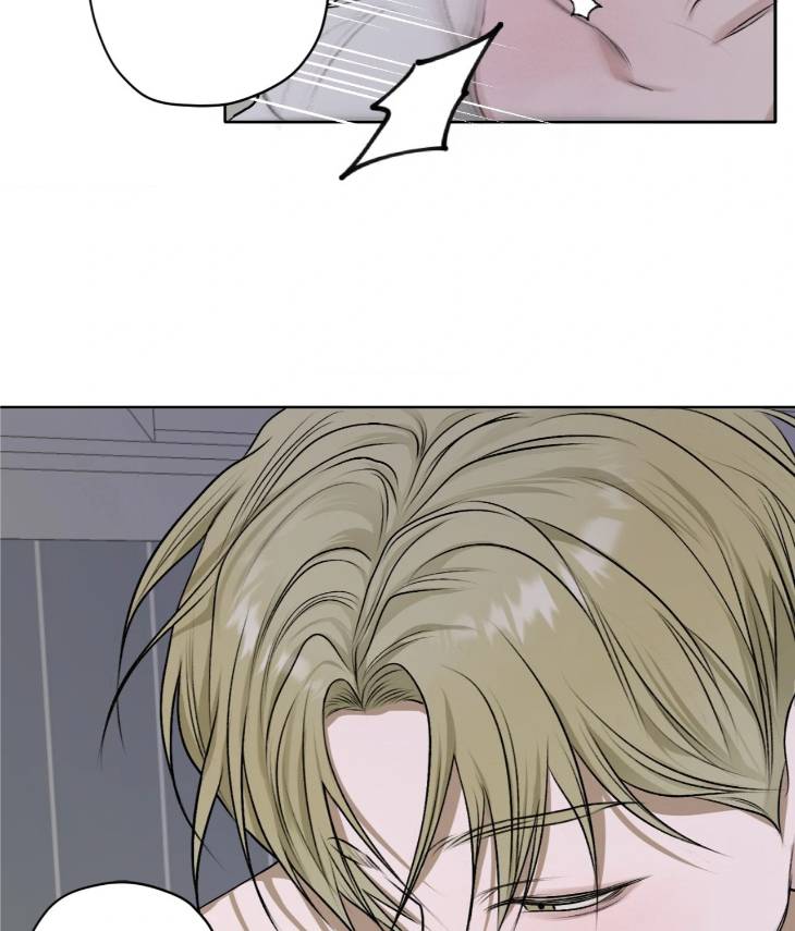 Pond-Where-Flowers-Fall-By-Kongham-Uncensored-Eng page 52