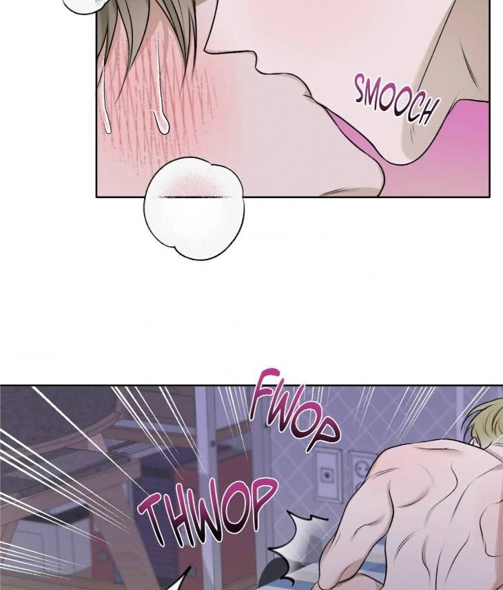Pond-Where-Flowers-Fall-By-Kongham-Uncensored-Eng page 56