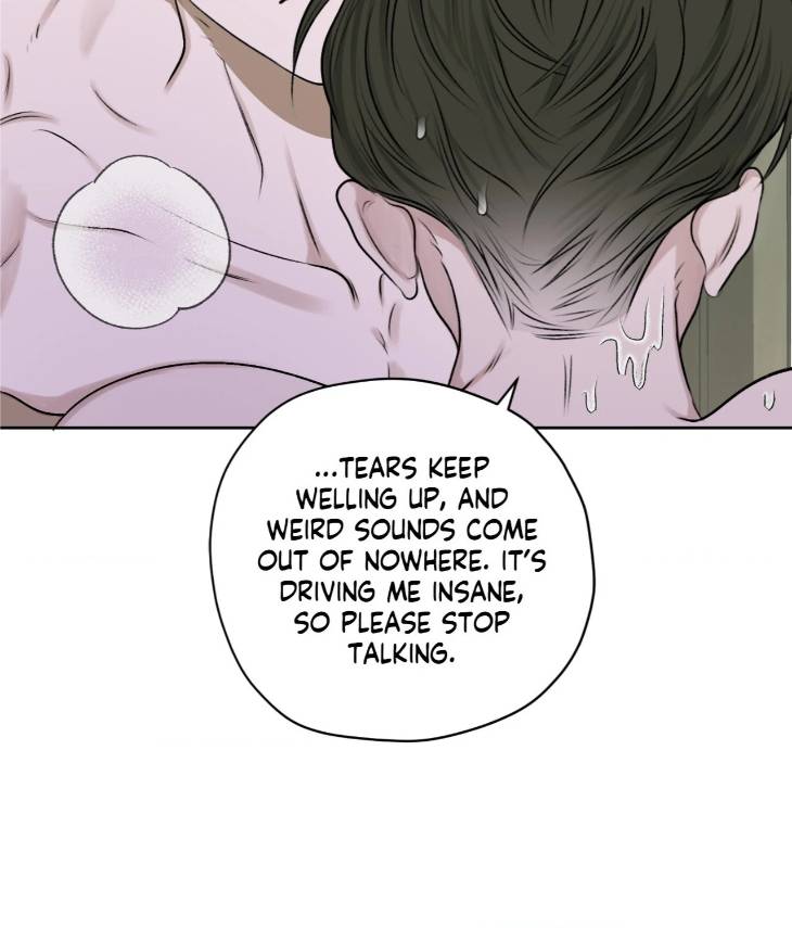 Pond-Where-Flowers-Fall-By-Kongham-Uncensored-Eng page 62
