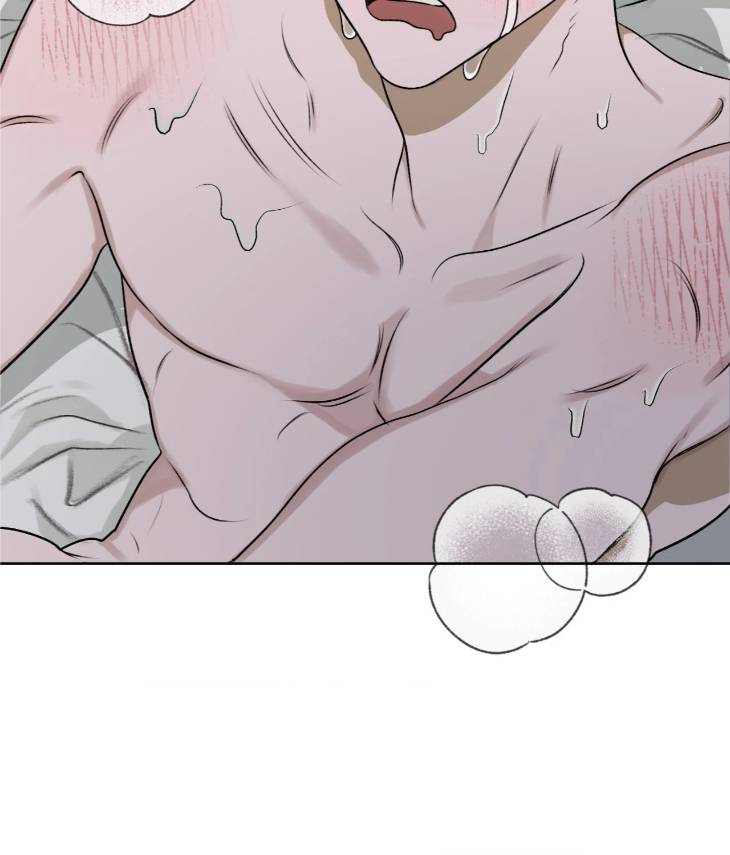 Pond-Where-Flowers-Fall-By-Kongham-Uncensored-Eng page 64
