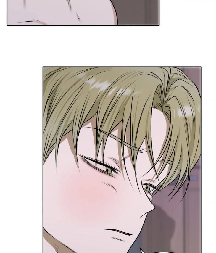 Pond-Where-Flowers-Fall-By-Kongham-Uncensored-Eng page 66