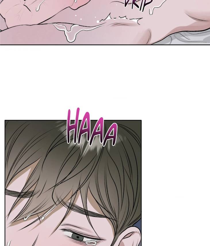 Pond-Where-Flowers-Fall-By-Kongham-Uncensored-Eng page 87
