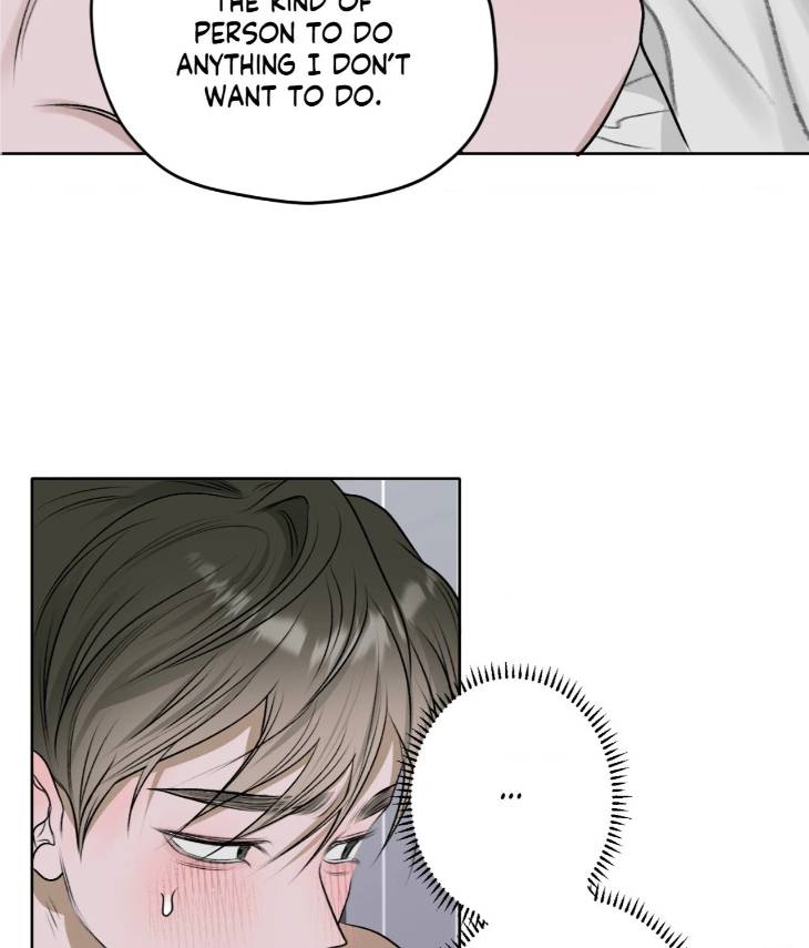 Pond-Where-Flowers-Fall-By-Kongham-Uncensored-Eng page 13