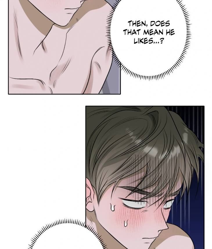 Pond-Where-Flowers-Fall-By-Kongham-Uncensored-Eng page 14