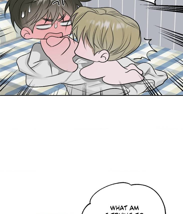 Pond-Where-Flowers-Fall-By-Kongham-Uncensored-Eng page 16