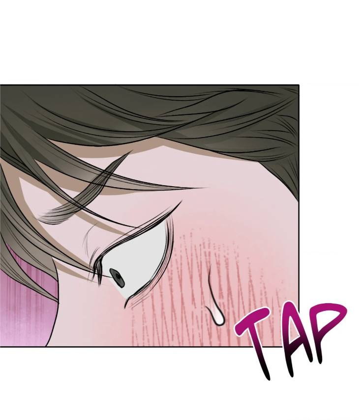 Pond-Where-Flowers-Fall-By-Kongham-Uncensored-Eng page 40