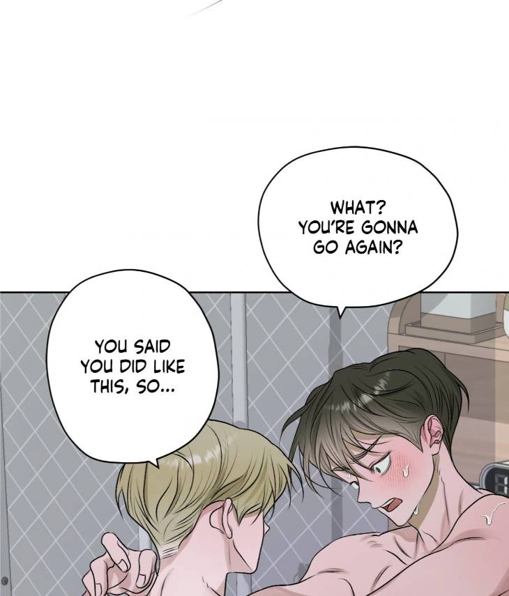 Pond-Where-Flowers-Fall-By-Kongham-Uncensored-Eng page 42