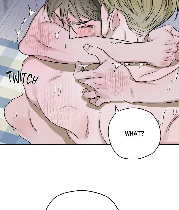 Pond-Where-Flowers-Fall-By-Kongham-Uncensored-Eng page 52
