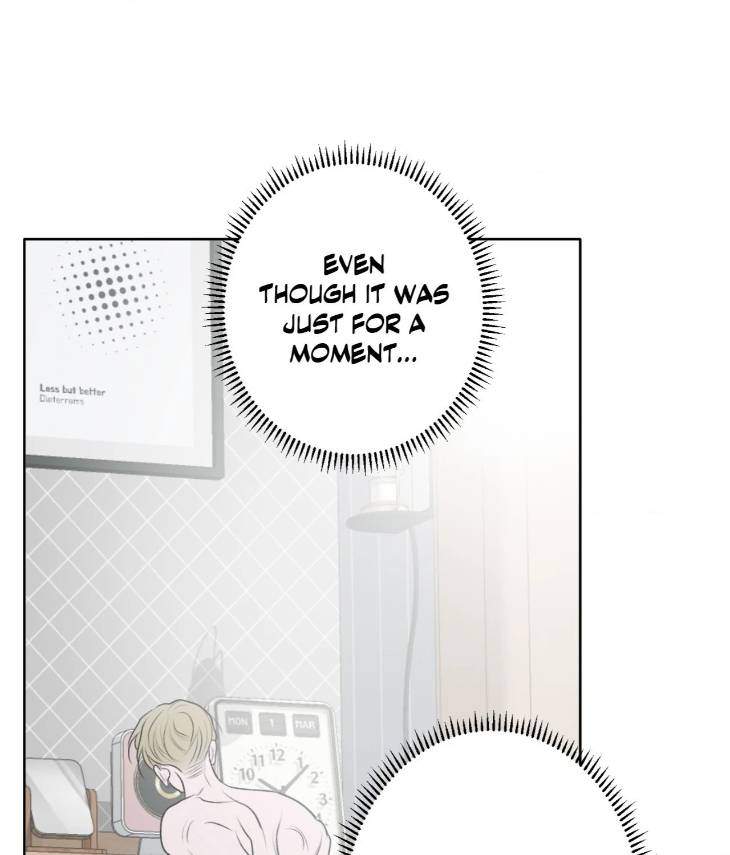 Pond-Where-Flowers-Fall-By-Kongham-Uncensored-Eng page 85