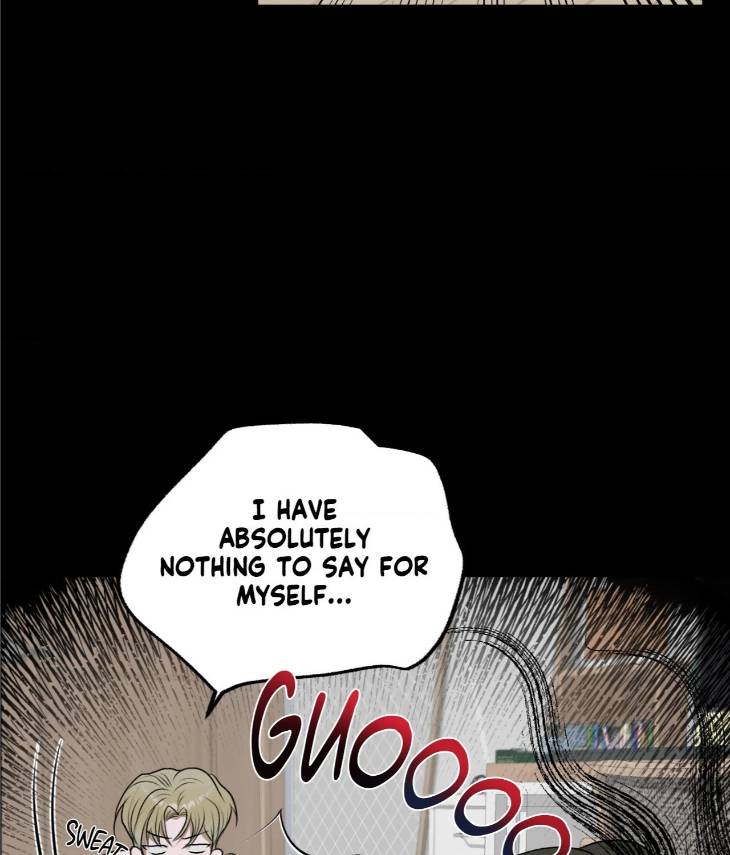 Pond-Where-Flowers-Fall-By-Kongham-Uncensored-Eng page 8