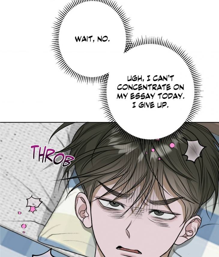 Pond-Where-Flowers-Fall-By-Kongham-Uncensored-Eng page 16
