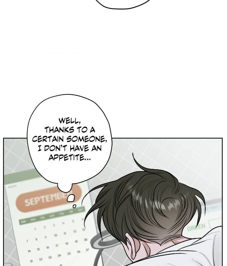 Pond-Where-Flowers-Fall-By-Kongham-Uncensored-Eng page 24