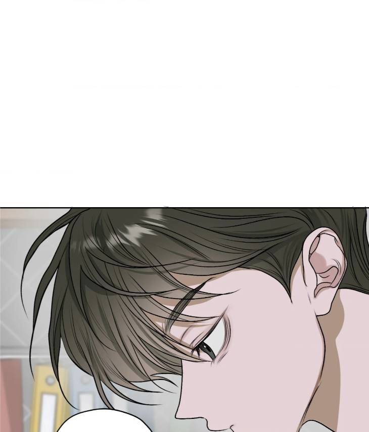 Pond-Where-Flowers-Fall-By-Kongham-Uncensored-Eng page 28