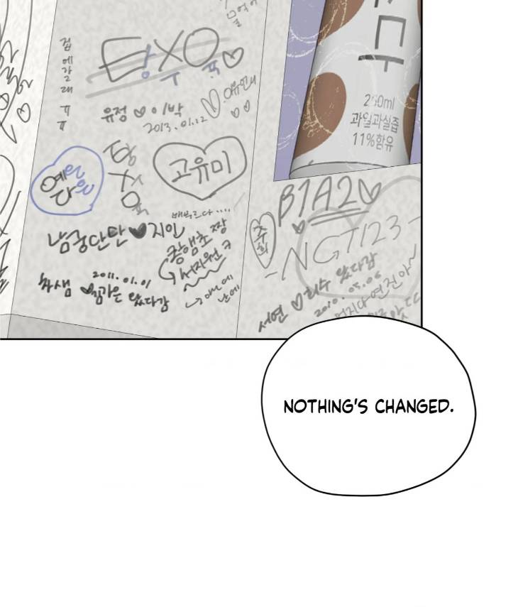 Pond-Where-Flowers-Fall-By-Kongham-Uncensored-Eng page 41