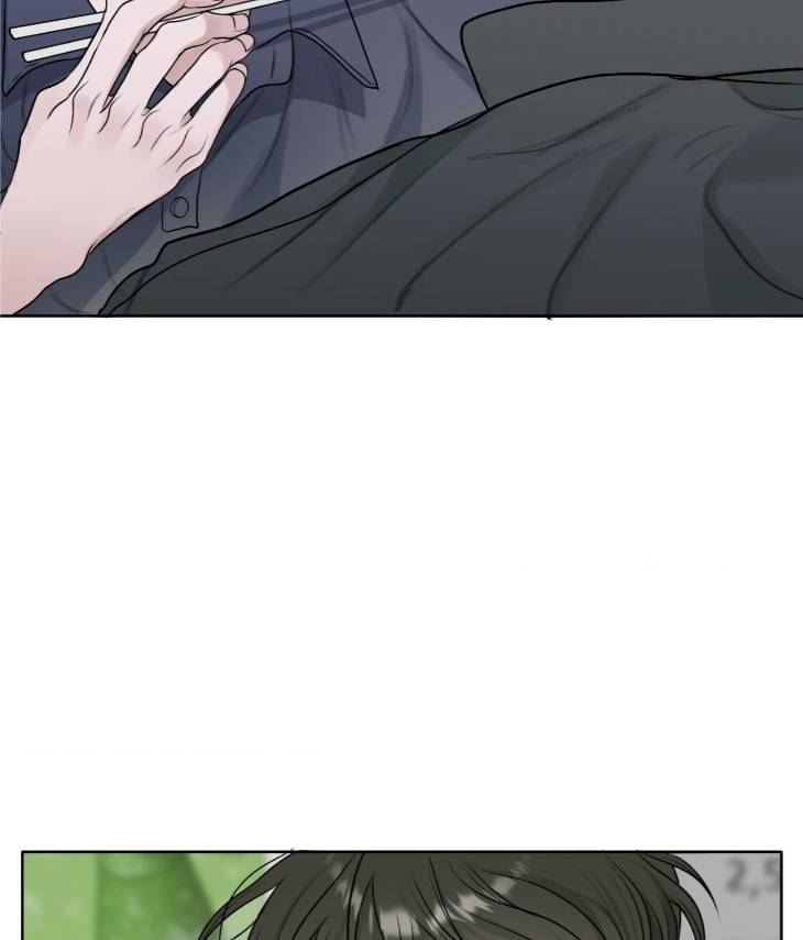 Pond-Where-Flowers-Fall-By-Kongham-Uncensored-Eng page 43