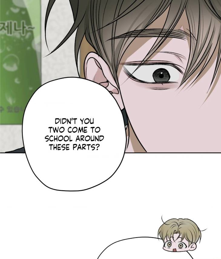 Pond-Where-Flowers-Fall-By-Kongham-Uncensored-Eng page 47