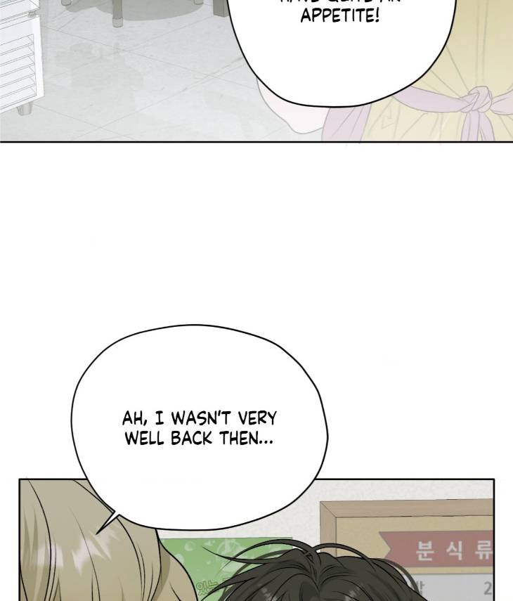 Pond-Where-Flowers-Fall-By-Kongham-Uncensored-Eng page 55