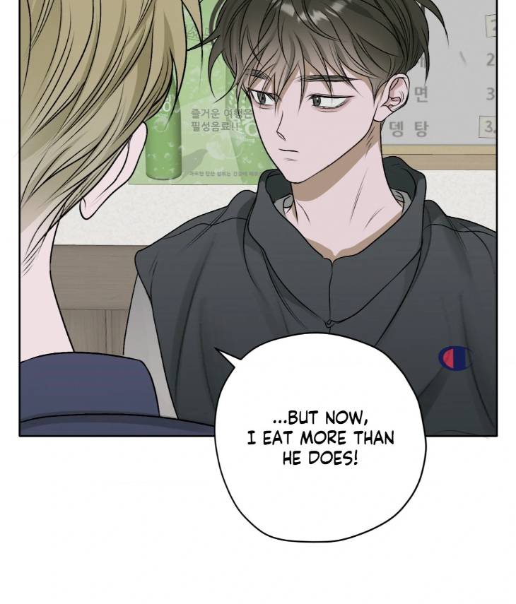Pond-Where-Flowers-Fall-By-Kongham-Uncensored-Eng page 56