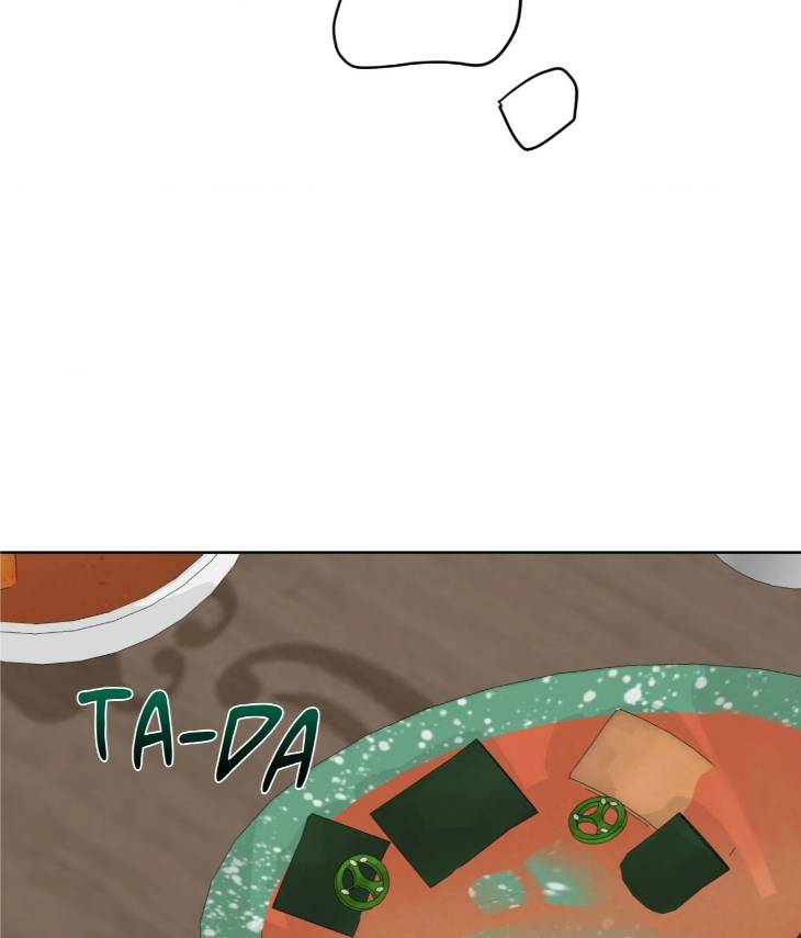 Pond-Where-Flowers-Fall-By-Kongham-Uncensored-Eng page 60
