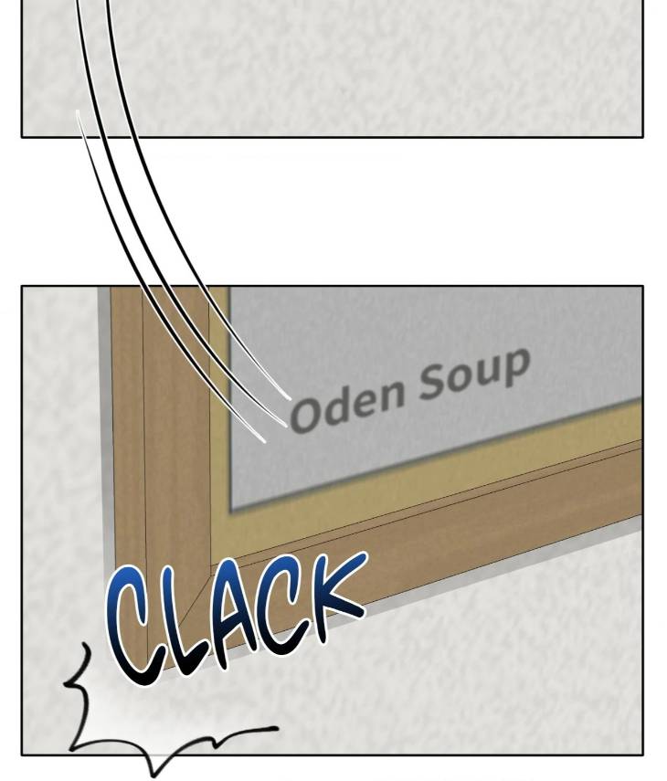 Pond-Where-Flowers-Fall-By-Kongham-Uncensored-Eng page 70