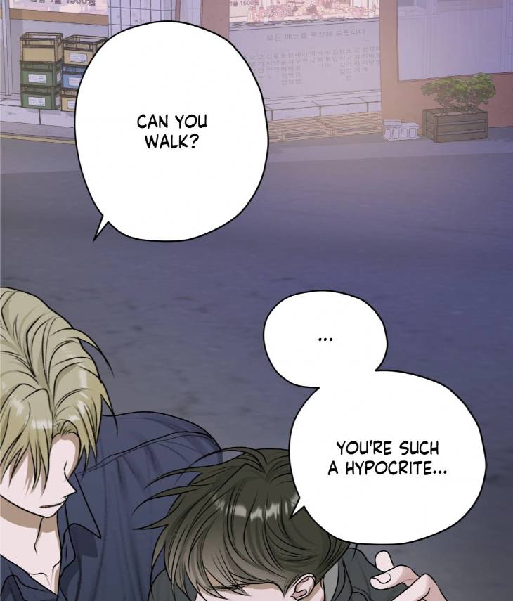 Pond-Where-Flowers-Fall-By-Kongham-Uncensored-Eng page 72