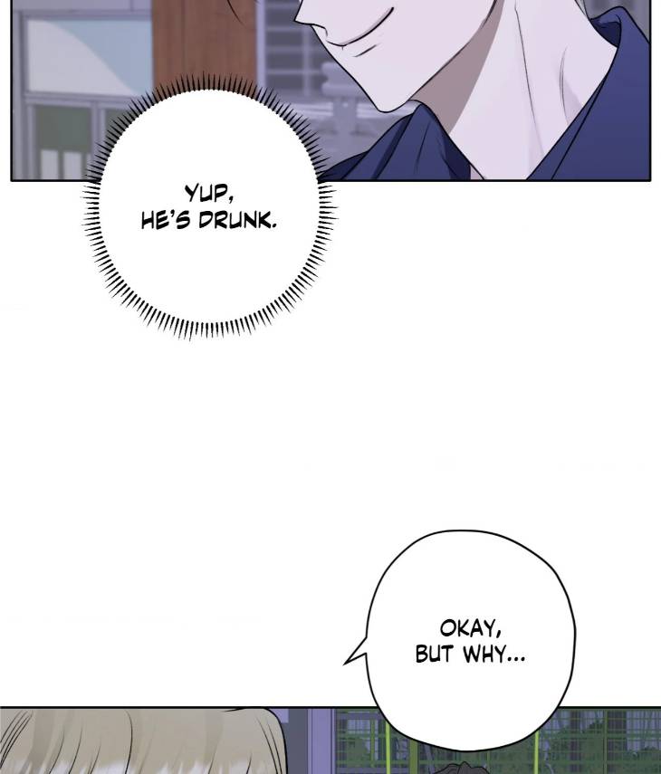 Pond-Where-Flowers-Fall-By-Kongham-Uncensored-Eng page 88