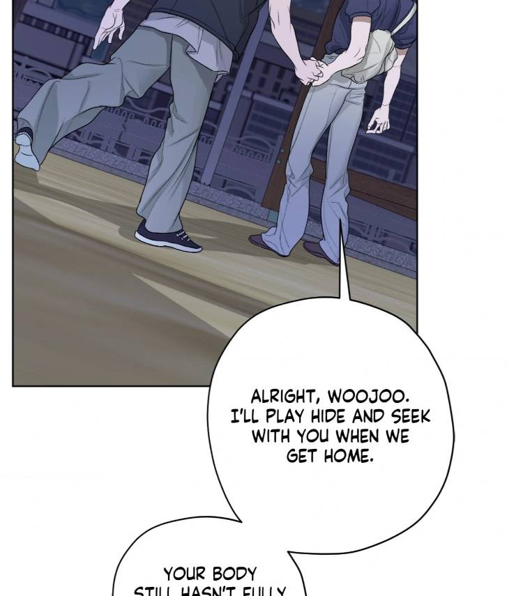 Pond-Where-Flowers-Fall-By-Kongham-Uncensored-Eng page 9