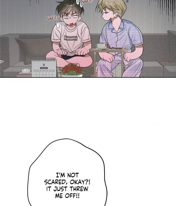 Pond-Where-Flowers-Fall-By-Kongham-Uncensored-Eng page 23
