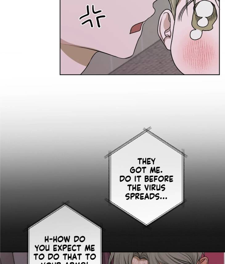 Pond-Where-Flowers-Fall-By-Kongham-Uncensored-Eng page 32