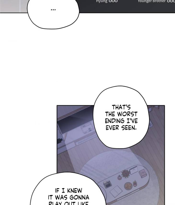 Pond-Where-Flowers-Fall-By-Kongham-Uncensored-Eng page 50
