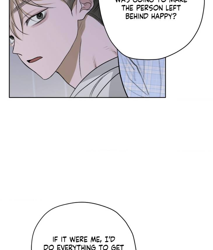 Pond-Where-Flowers-Fall-By-Kongham-Uncensored-Eng page 52