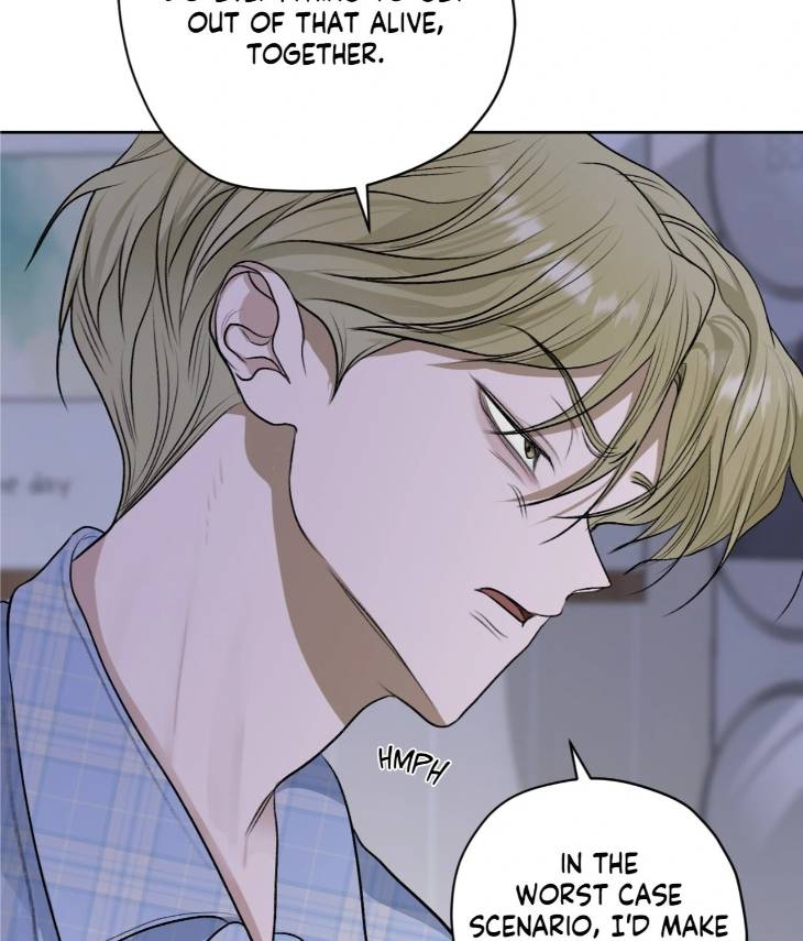 Pond-Where-Flowers-Fall-By-Kongham-Uncensored-Eng page 53