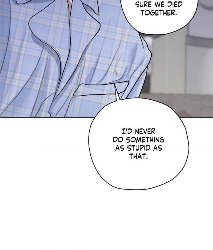 Pond-Where-Flowers-Fall-By-Kongham-Uncensored-Eng page 54