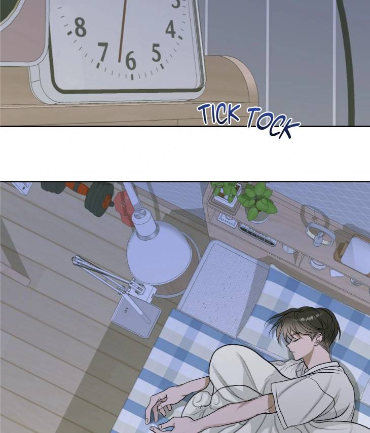 Pond-Where-Flowers-Fall-By-Kongham-Uncensored-Eng page 65