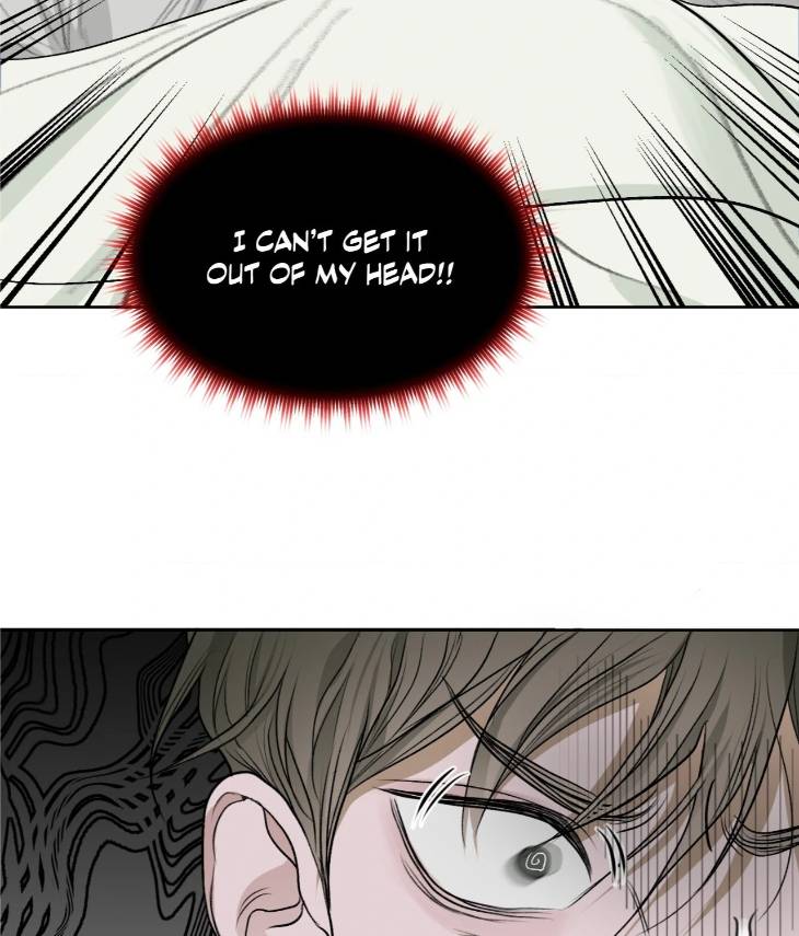 Pond-Where-Flowers-Fall-By-Kongham-Uncensored-Eng page 70