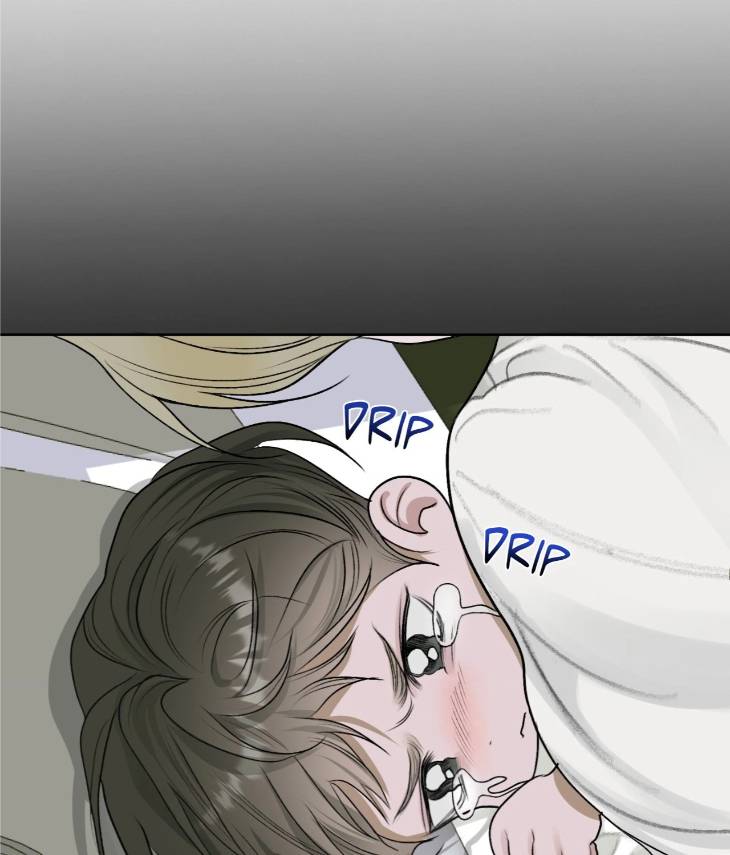 Pond-Where-Flowers-Fall-By-Kongham-Uncensored-Eng page 84