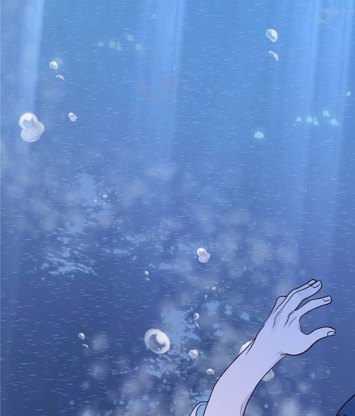Pond-Where-Flowers-Fall-By-Kongham-Uncensored-Eng page 91