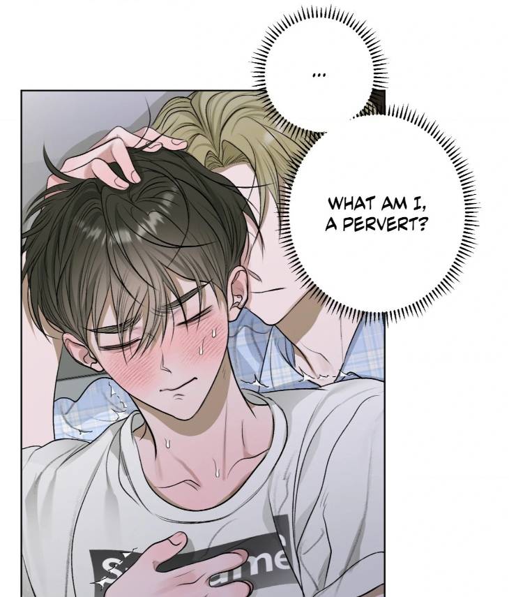Pond-Where-Flowers-Fall-By-Kongham-Uncensored-Eng page 8