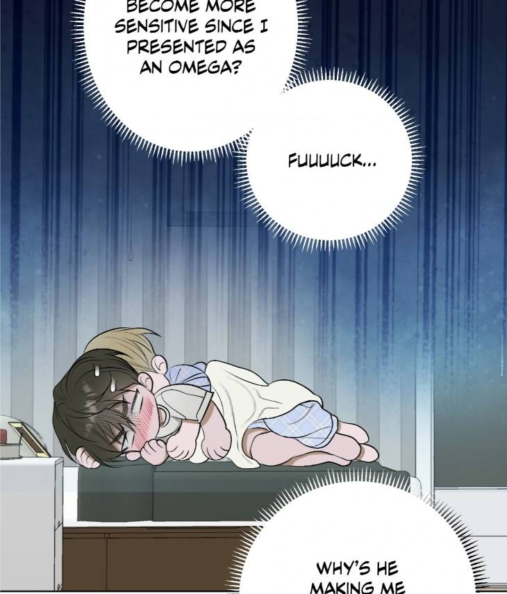 Pond-Where-Flowers-Fall-By-Kongham-Uncensored-Eng page 10