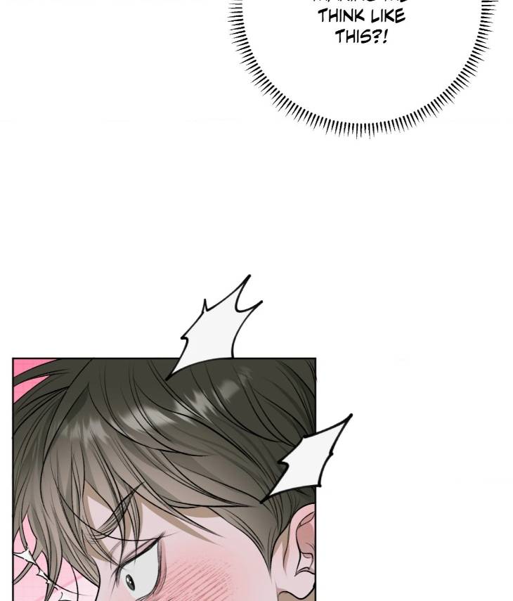 Pond-Where-Flowers-Fall-By-Kongham-Uncensored-Eng page 11