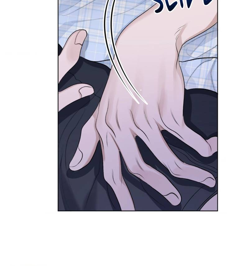 Pond-Where-Flowers-Fall-By-Kongham-Uncensored-Eng page 19