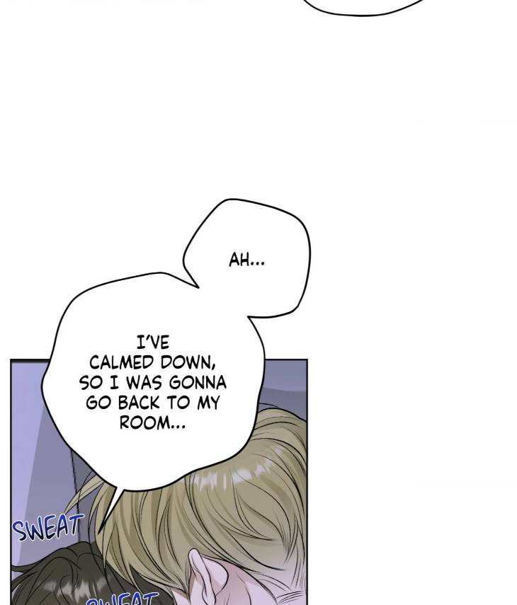 Pond-Where-Flowers-Fall-By-Kongham-Uncensored-Eng page 23