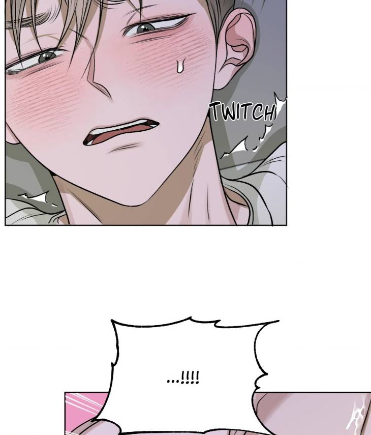 Pond-Where-Flowers-Fall-By-Kongham-Uncensored-Eng page 73