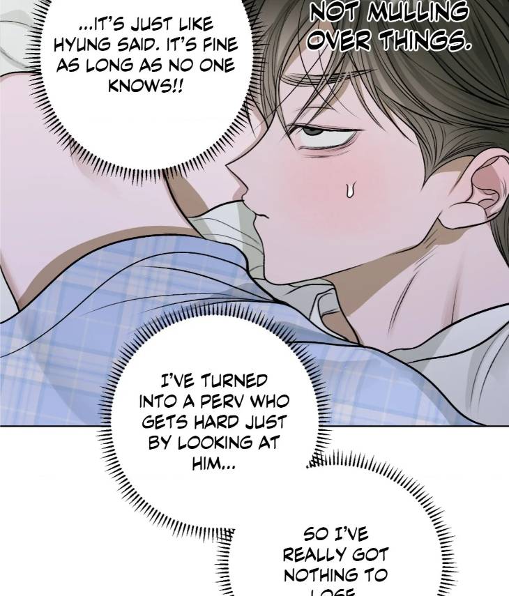 Pond-Where-Flowers-Fall-By-Kongham-Uncensored-Eng page 90