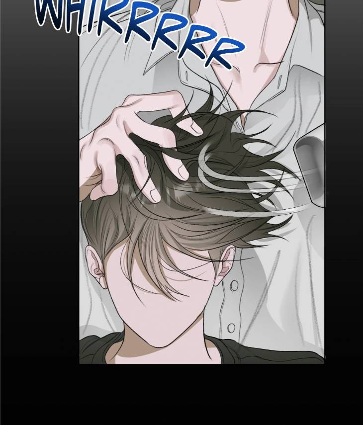 Pond-Where-Flowers-Fall-By-Kongham-Uncensored-Eng page 8