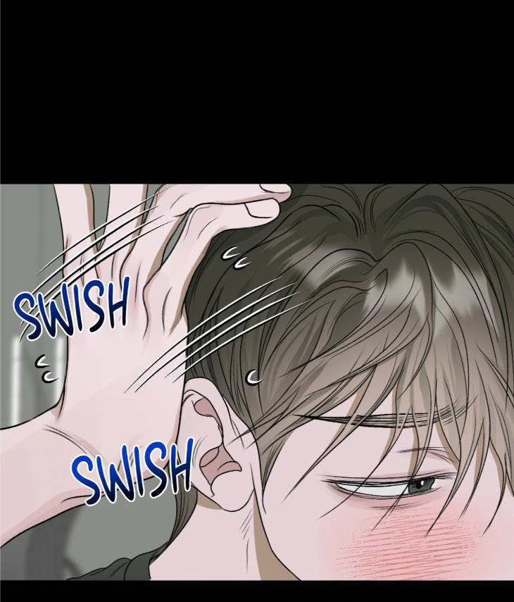 Pond-Where-Flowers-Fall-By-Kongham-Uncensored-Eng page 12